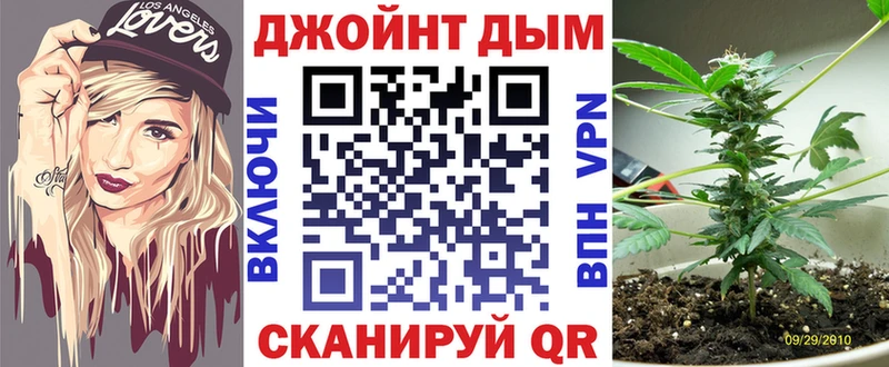 Купить наркотик аптеки Апатиты КОКАИН АМФ Меф ГАШ kraken зеркало Марихуана