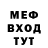 Amphetamine Розовый Alexandru Moraru
