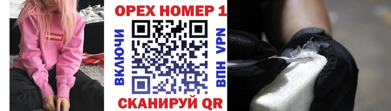 Cocaine Эквадор  купить закладку  Апатиты 