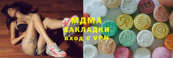прущий лед Алексин