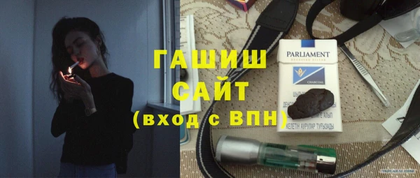 mix Алексеевка