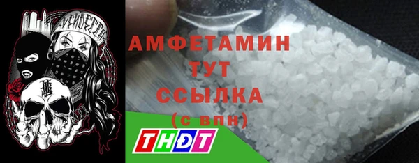 mix Алексеевка