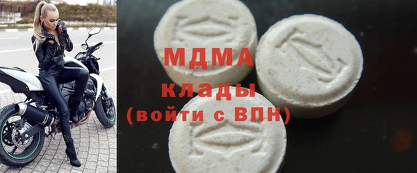 меф Алзамай