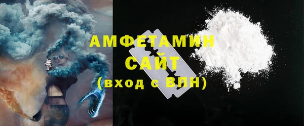меф Алзамай