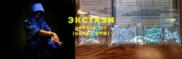 меф Алзамай