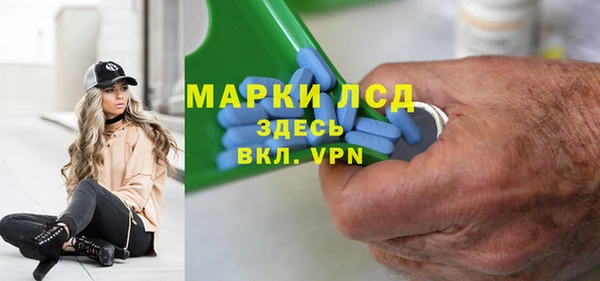 mix Алексеевка
