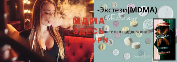 mix Алексеевка