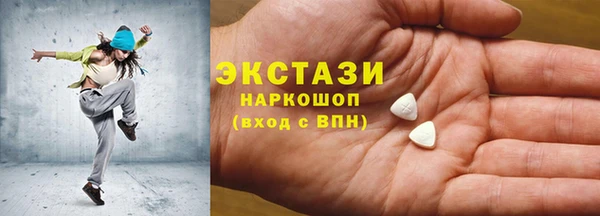 меф Алзамай