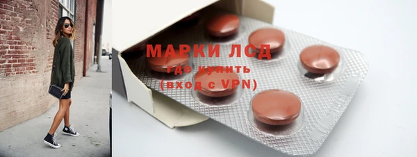 MDMA Premium VHQ Сатка