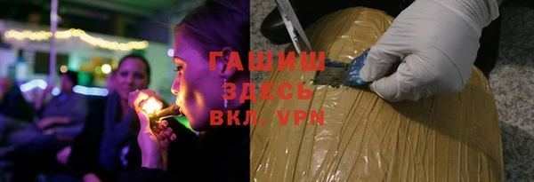 прущий лед Алексин