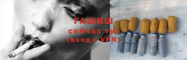 меф Алзамай