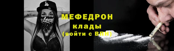 mix Алексеевка