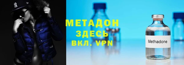 меф Алзамай