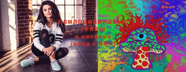 mix Алексеевка