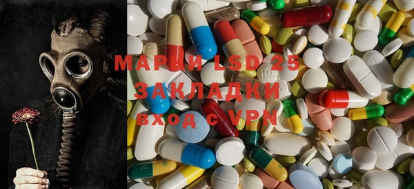 mix Алексеевка
