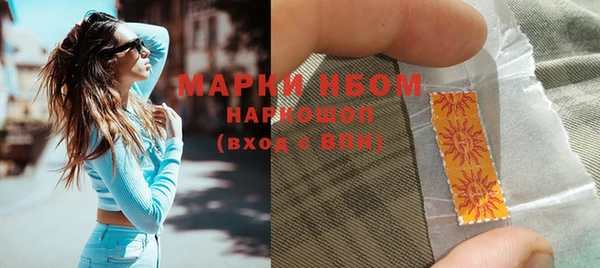 меф Алзамай