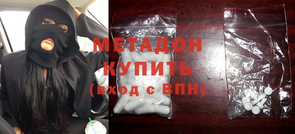 mix Алексеевка
