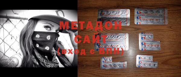 прущий лед Алексин