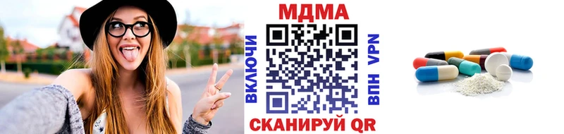 omg   Апатиты  МДМА кристаллы 